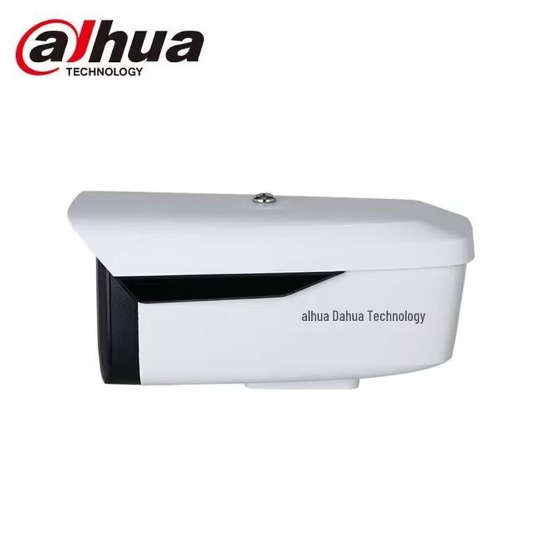 Dahua 4MP IP67 PoE Dual-Light AI Bullet Camera CN Plug (adapter Included)