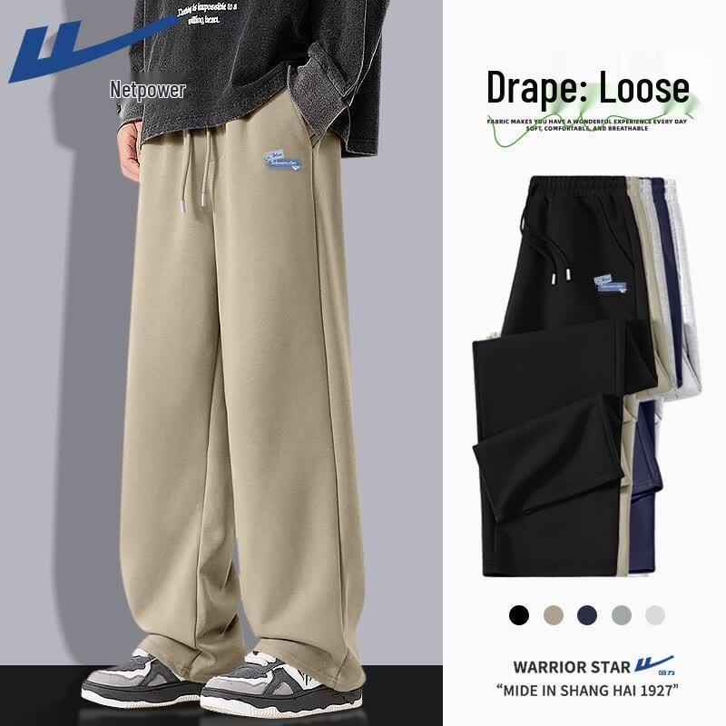 Warrior Men's Loose Fit Straight Leg Casual Sweatpants