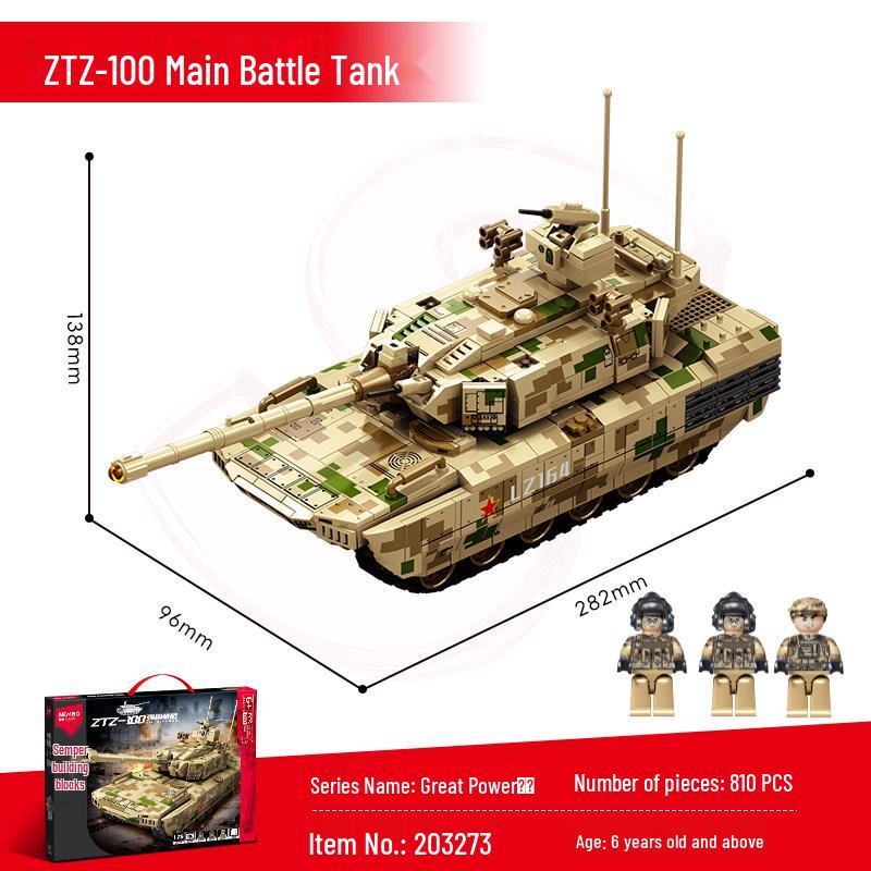 Sengbao Military ZTZ-100 Tank Model Building Kit 203273