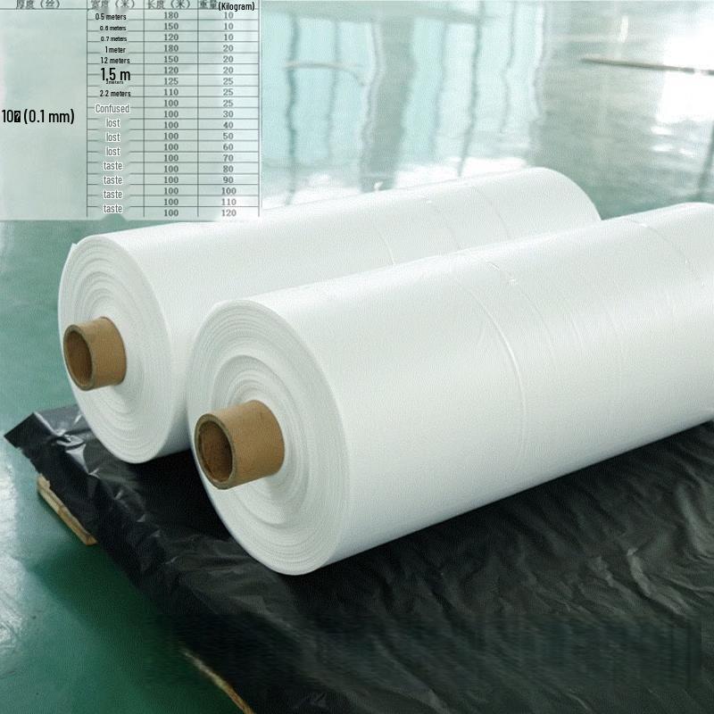 Pucheng PE Waterproof Greenhouse & Packaging Film