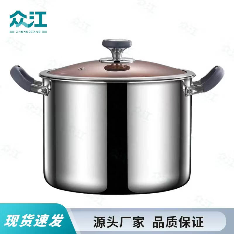 Zhongjiang Stainless Steel Stockpot & Steamer 26CM