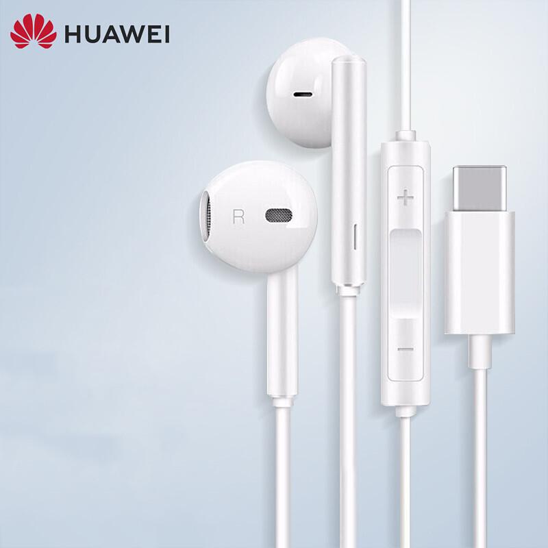 

Huawei CM33 Type-C Wired In-Ear Earphones