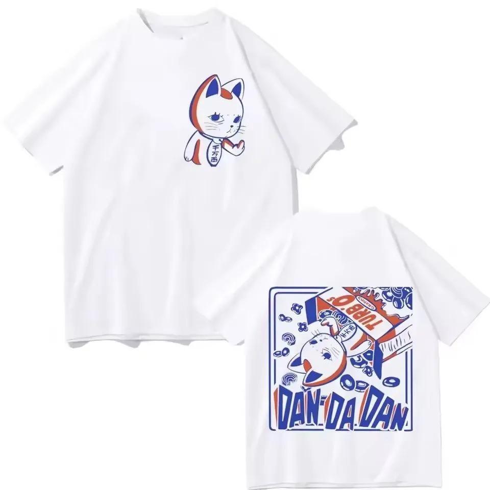 Turbo Grandma Cat Print TShirt  Fashionable Cartoon Loose Mens and Womens Retro Casual Pure Cotton Shirt L