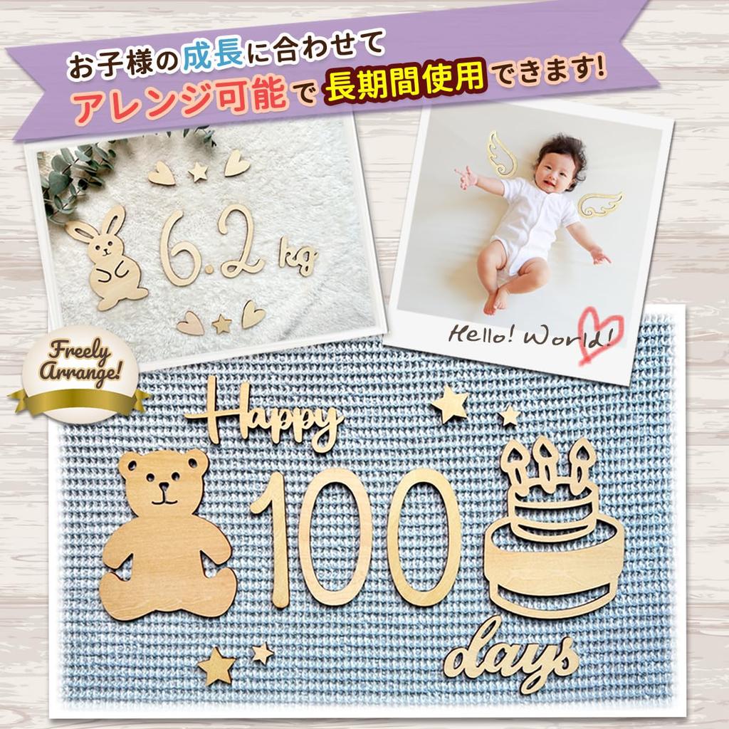 gioia mia Monthly Photo Letter Banner with Storage Made of Natural Wood Monthly Photo Letter Bag, (52 Banners)