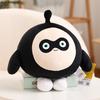 Authentic Yellow Eggy Plush Toy - Decompression Black Egg Pillow