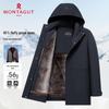 MONTAGUT Men's Hooded 90% Goose Down Winter Jacket