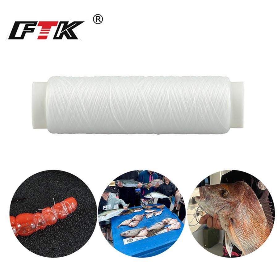 FTK 250M Strong Elastic Firewir Elastic Line 0.2mm Fishing Line Japan Fishing Thread Fishing Tools Fishing Tackle