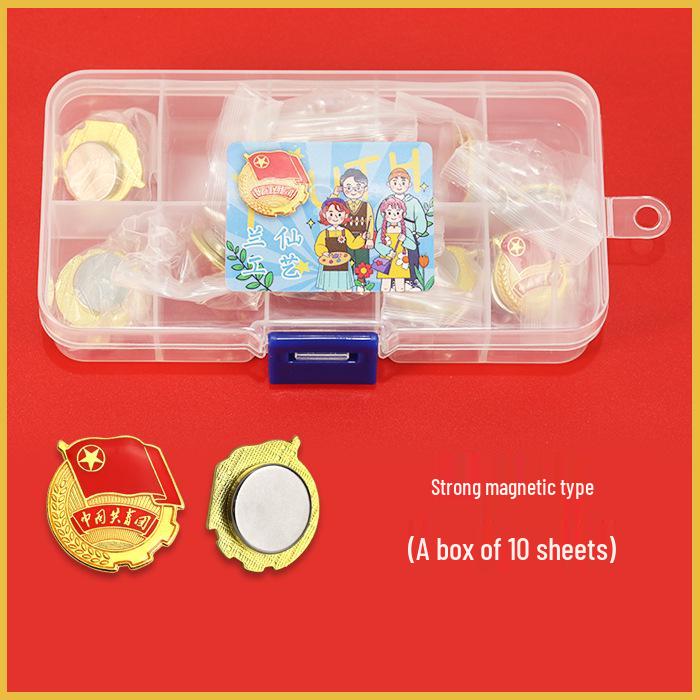 Communist Youth League Strong Magnetic Chest Badge - Youth Standard Student Emblem