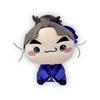 Movie Version Nintama Rantaro Dotake Ninja Team's Strongest Strategy Mochi Piko Plush Toy 6th Edition Mascot with Toy Diamond (Takeya Yazaemon)
