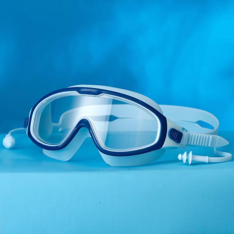 MDNG Children's Anti-Fog Large Frame Swimming Goggles