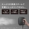 Panasonic Steam Iron Clothes Steamer Calm Black Powerful Steam Temperature Adjustment 2WAY Pressable Deodorization Disinfection Leave it on NI-FS70A-K
