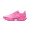 Li Ning Super Light 22 Low Top Casual Long Distance Running Sprint Running Shoes Women's Rose Red ARBV002-37