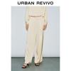 UR Women's 2024 Autumn Draping Wide-Leg Pants