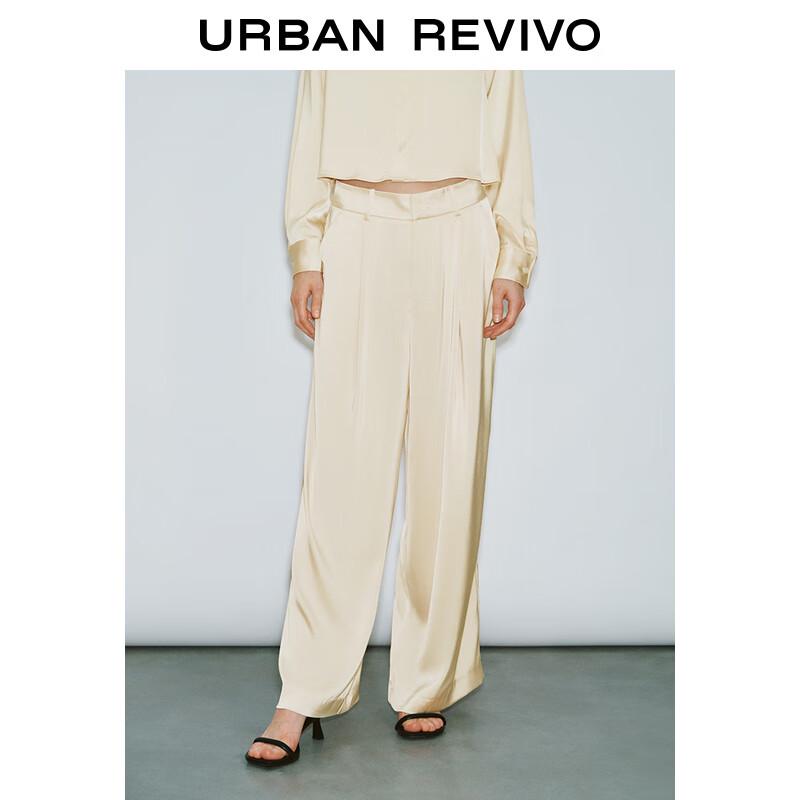 UR Women's 2024 Autumn Draping Wide-Leg Pants