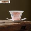 35ml Blumenfarbene Unterglasur Pfingstrose Farbverlauf Rampe Teetasse Teeschale Tasse Untertasse Set Teeverkostung Meditationsbecher Jianzhan Meisterbecher