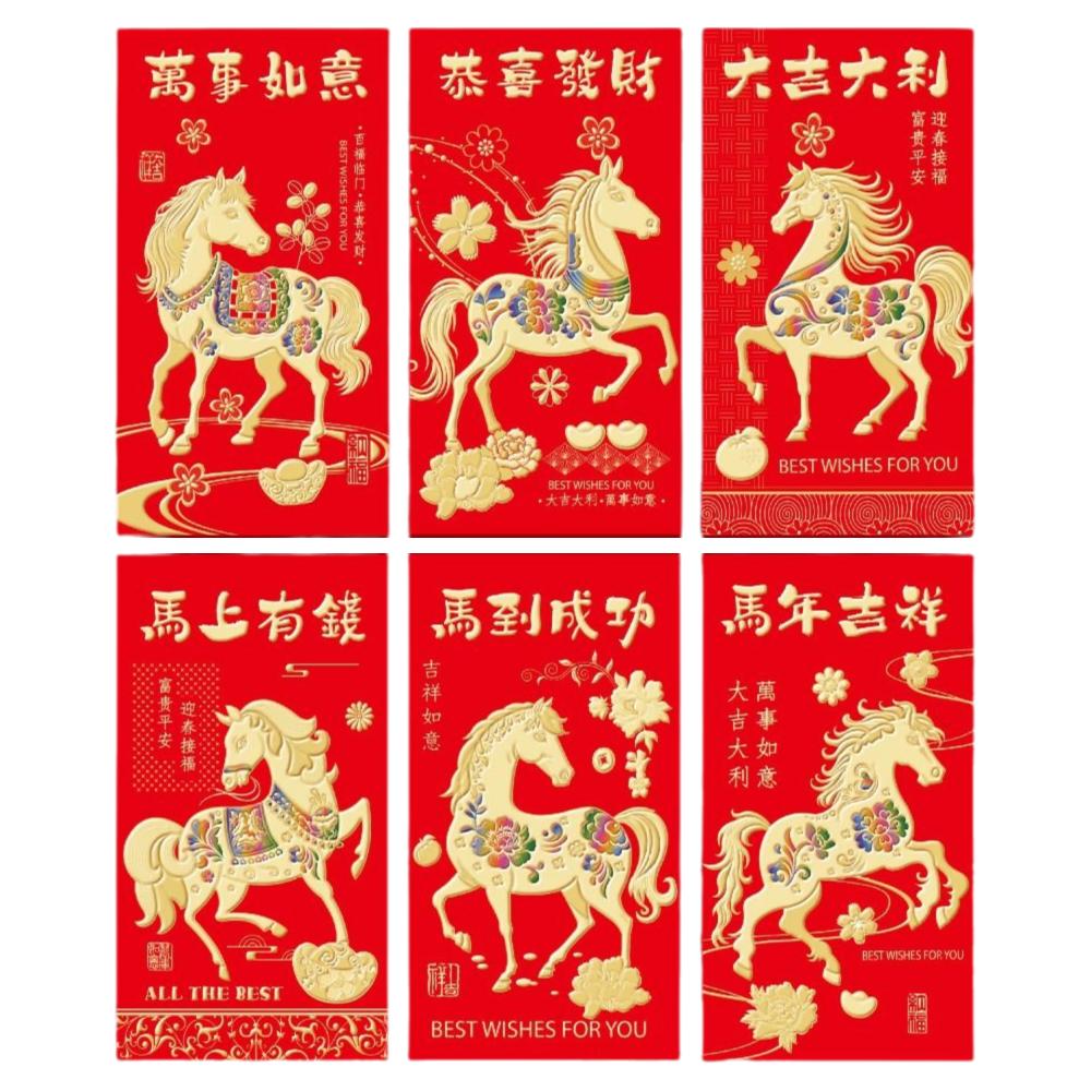 6Pcs Lucky Red Envelopes Chinese Style Gold Foil Design New Year Red Packets New Year Blessing 2026 Luck Money Bag