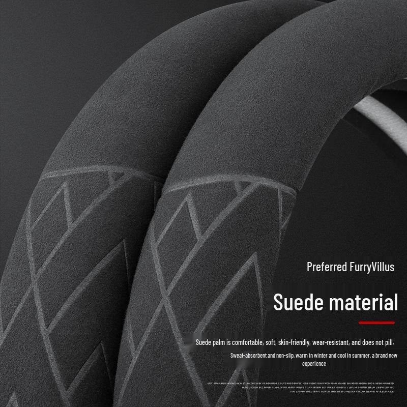 Suede Steering Wheel Cover for WEY Weipai VV5 VV6 VV7GT, Tank 300 - Genuine Leather Grip