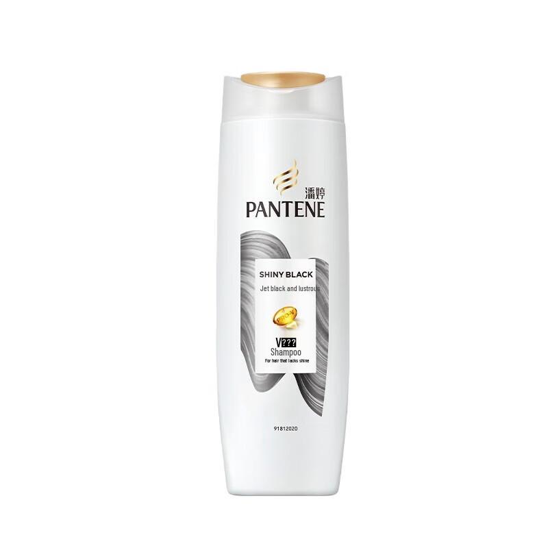 

Pantene Amino Acid Black Shine Shampoo 4x200g Pack