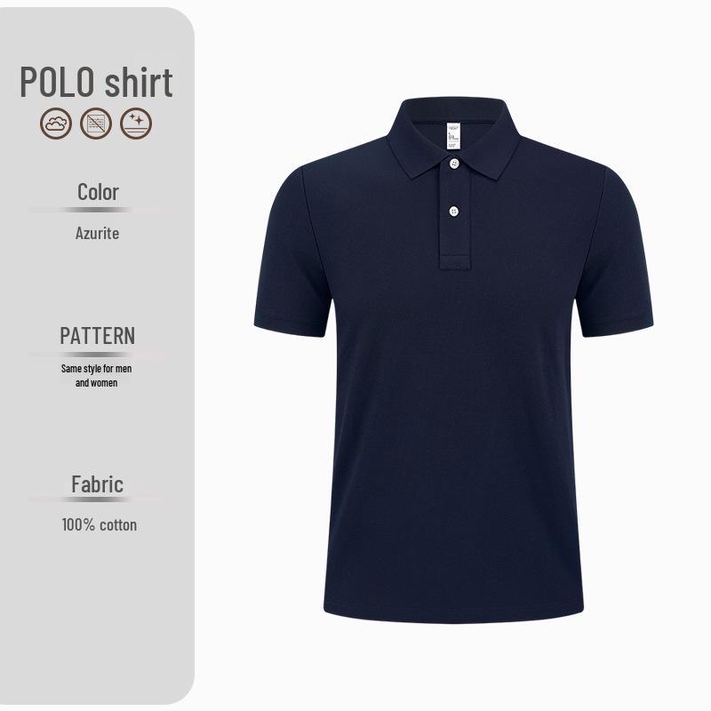 Antibacterial Cool Feeling Short Sleeve Cotton Polo with Lapel XL