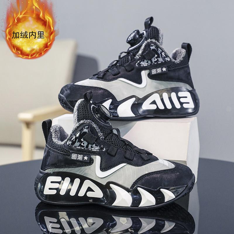 Classmate boys sports shoes 2025 spring and summer new children's basketball shoes medium and older boys soft-soled running shoes tide