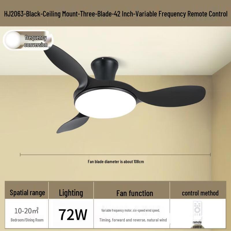 

Meng Pao 42-inch Silent Ceiling Fan with LED Light