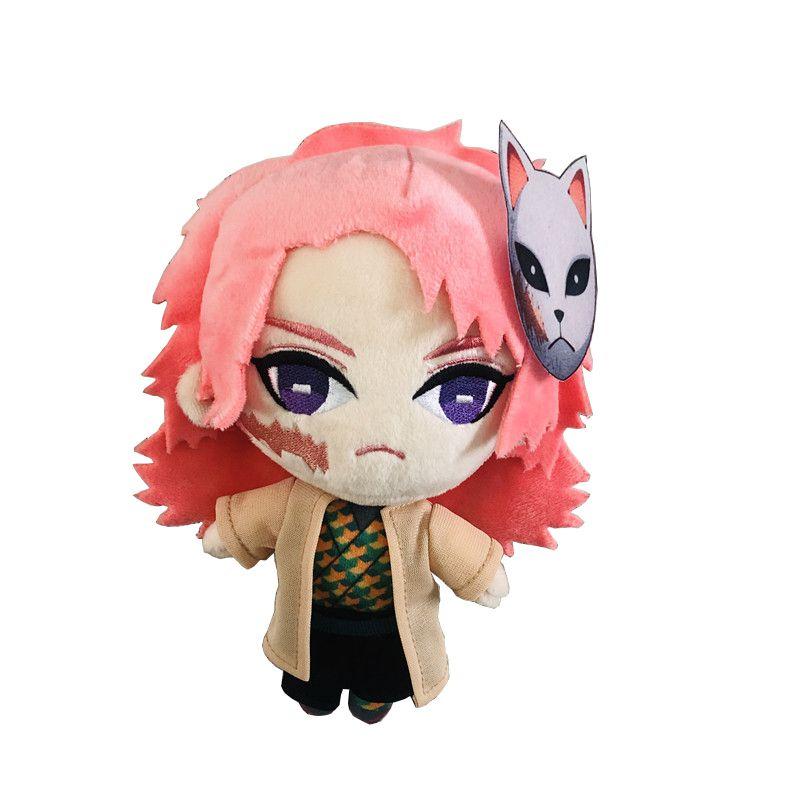 20cm Anime Demon Slayer Kimetsu No Yaiba Soft Plush Doll Stuffed Kids Gift Toy