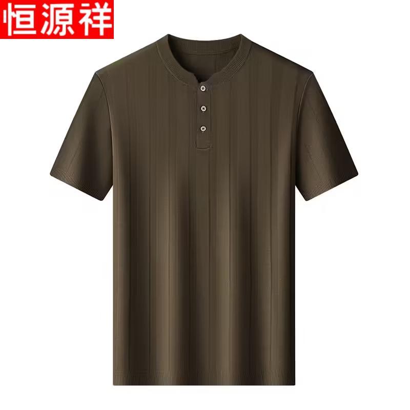 Hengyuanxiang Men's Summer Thin Henry Collar Linen Blend Knit T-Shirt