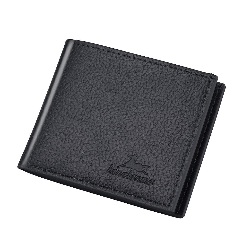 Men's Short Wallet Wallet Wallet, Business Gift Wallet Men
