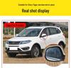 Heated Rearview Mirror Lens for Chery Tiggo 5/7/8 with Accessories