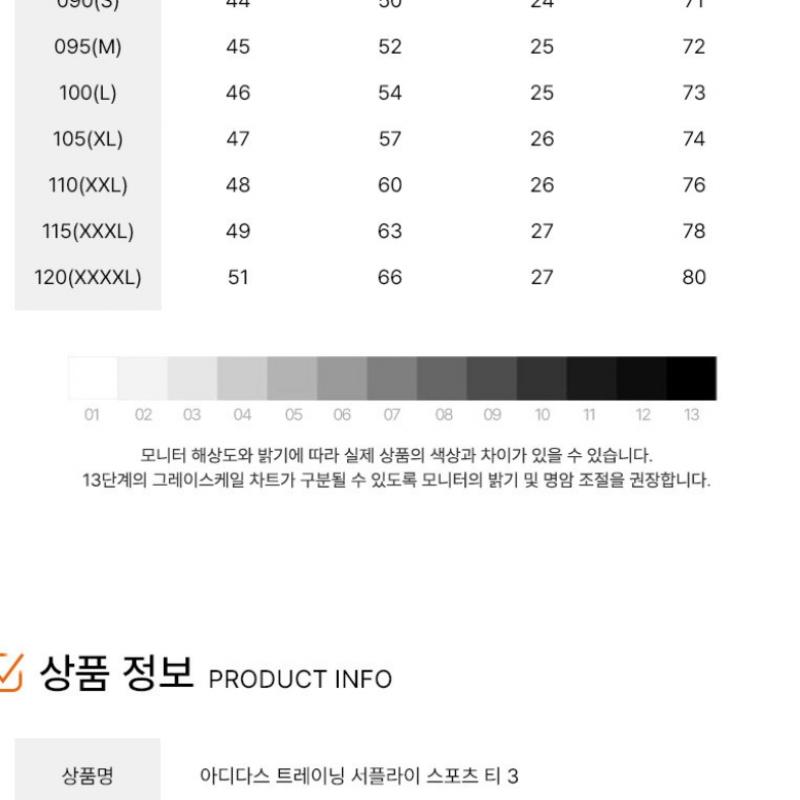 Adidas ShorT Sleeve Tee Ts sporTs Samba Shoes T shirT