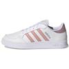 Breaknet 'White Wonder Mauve' Women's GY5911