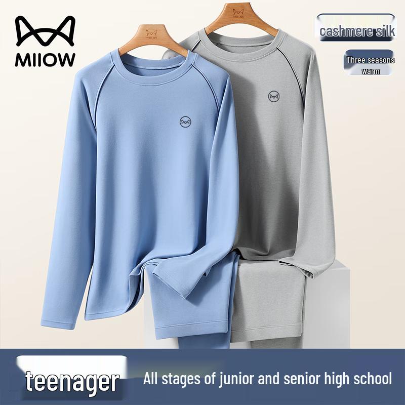 

Maoren Men s Cashmere Silk Thermal Underwear Set 2XL