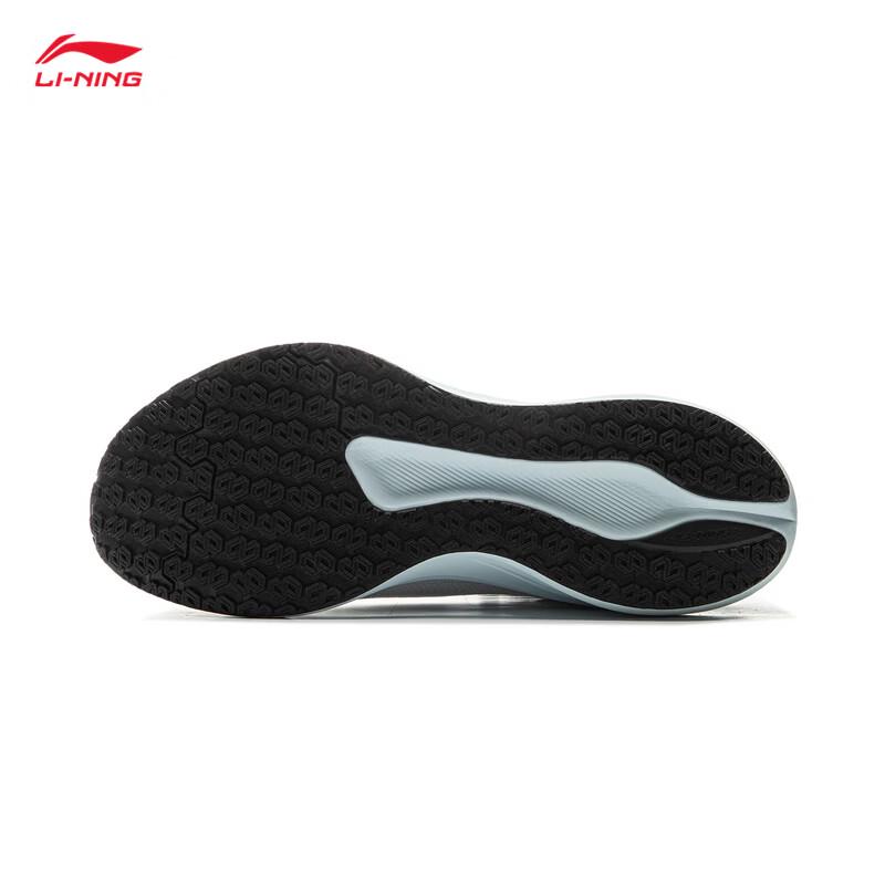 Li-Ning Chitu 8 Men's Running Shoes