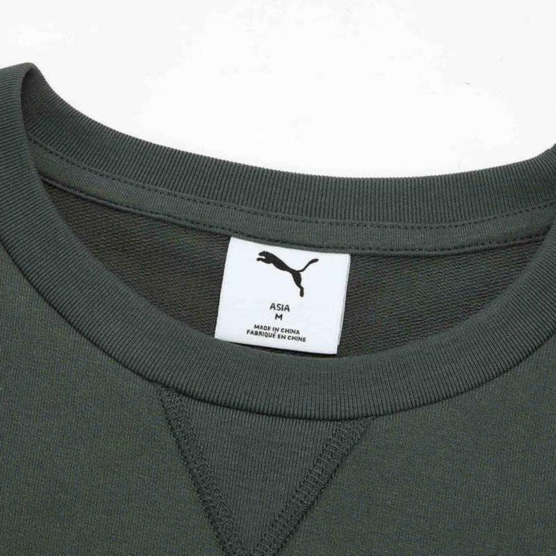 Puma Sports Life Collection T Shirt Men's 692892-77