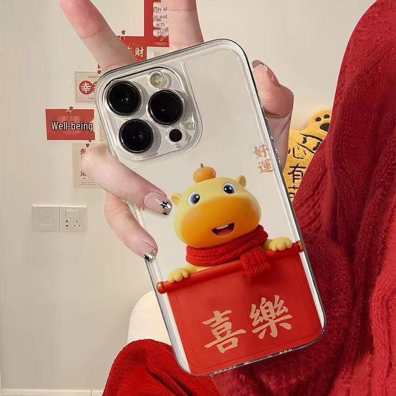 Happy New Year Joy Capybara iPhone 17 Pro Max Case - Compatible with 16, 15, 13/14 Pro Models iPhone 17 Air