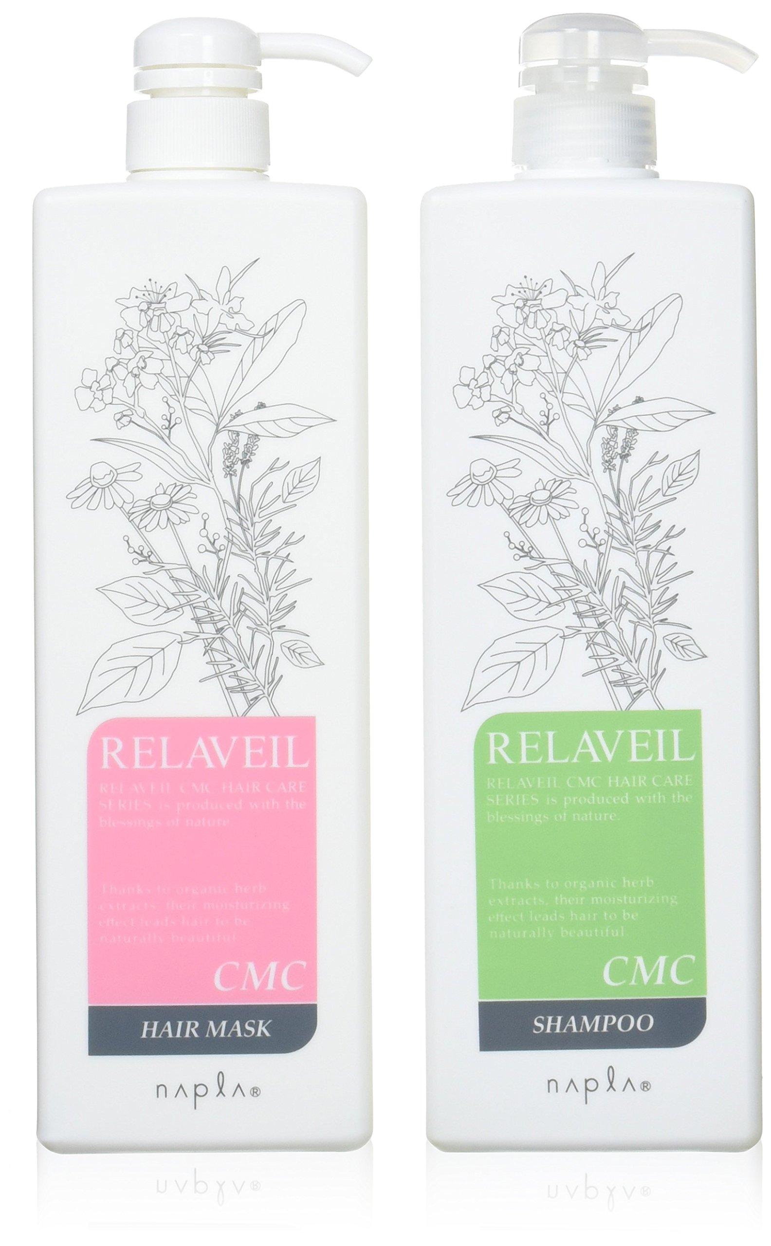 

Напла Лилабер КМС Шампунь 1000мл КМС Маска для волос 1000г Набор & (Насос)