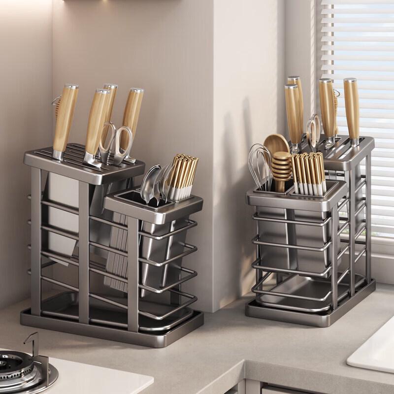 Multifunctional Kitchen Countertop Knife and Utensil Organizer