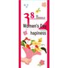 New Chinese Style Gift Bags: Wedding, Housewarming, Mid-Autumn & More Festive Souvenirs.