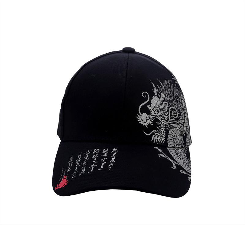 Chinese Style Dragon Pattern Baseball Hat For Men And Women Versatile National Tide Cap Hip Hop Hip Hop Skateboarding Cool
