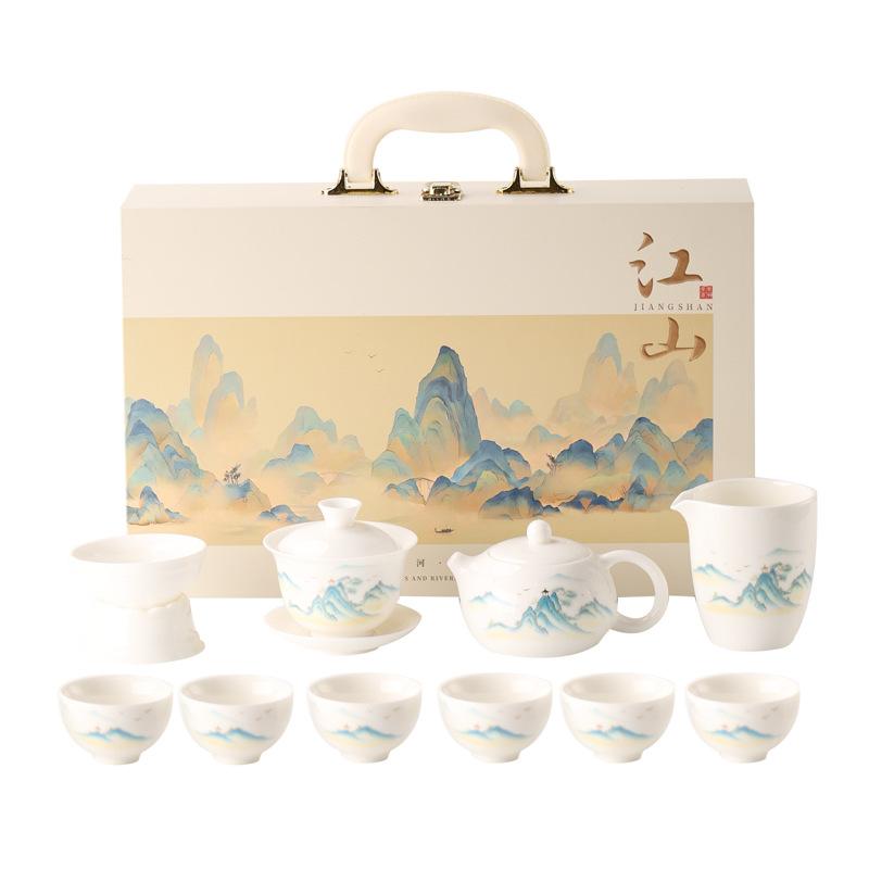 Home Office Business Gift Gift Box Portable Printed Suet Jade Ceramic Tea Set Dehua White Porcelain Set