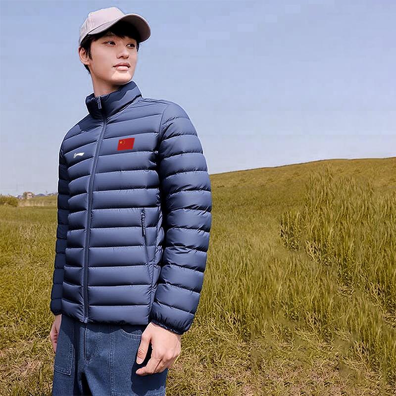 Li Ning Down Jackets Men's Stand Collar Thickened AYMV135-3