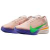 Nové běžecké boty Eliud Kipchoge x Nike VAPORFLY 4 Pánské Růžové Zelené IH0869-605