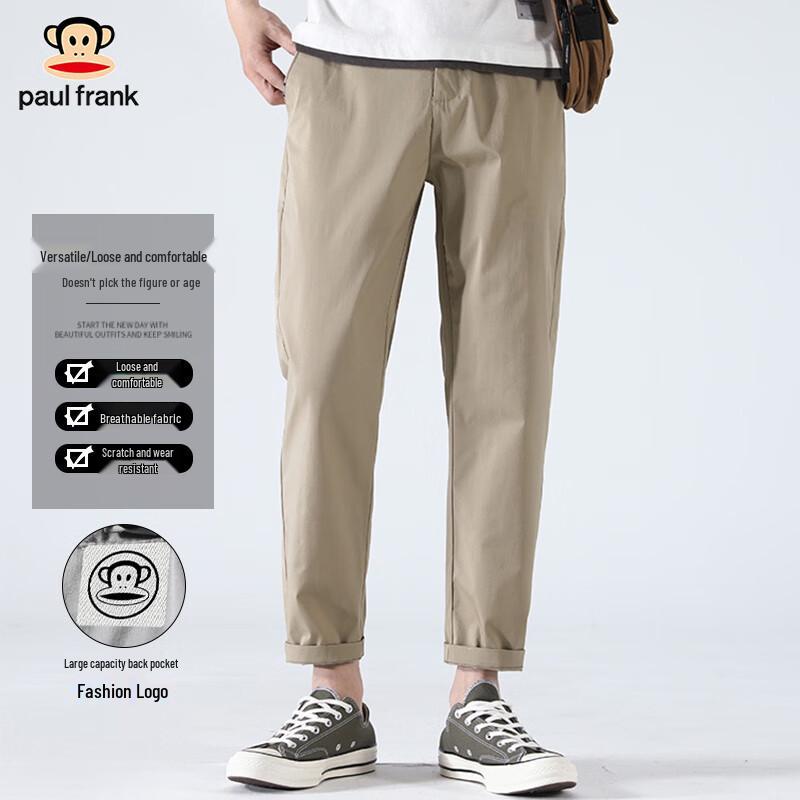 

Paul Frank Men s Summer Loose Cropped Casual Straight Pants 29