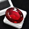 62.25 Ct Natural Blood Red Mozambique Ruby   BIG-SIZE Loose Gemstone