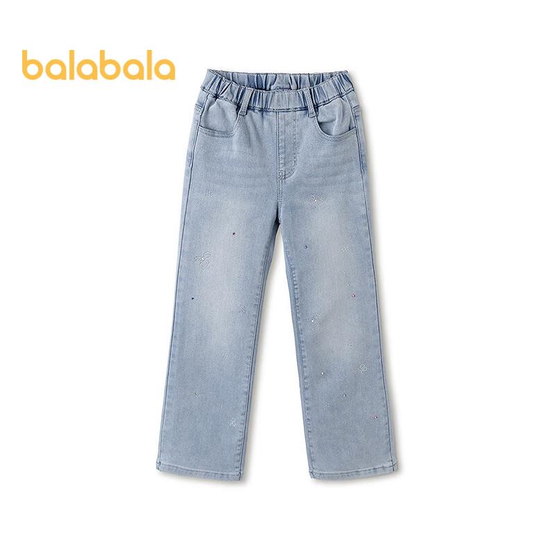 Balabala Girls' Fleece-Lined Winter Denim Jeans
