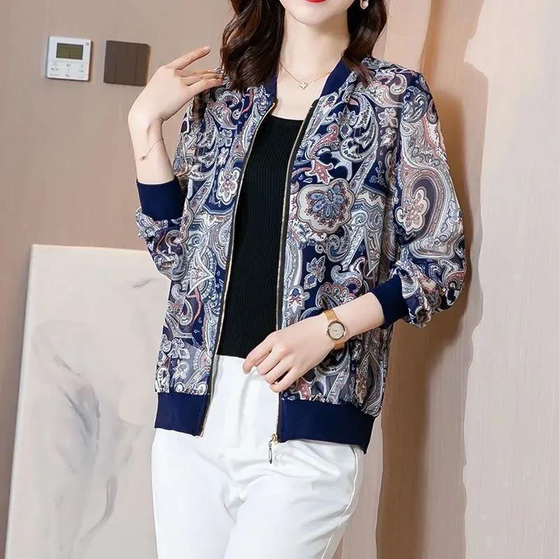 Mom's Trendy Summer Baseball Print Short Jacket - Versatile and Stylish Sun Protection Outerwear