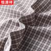 Men's Summer Plaid Short-Sleeve Cotton Blend Shirt
