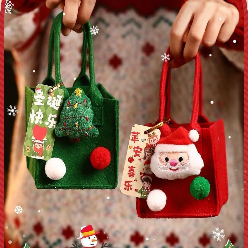 Christmas Apple Christmas Eve Gift Bag Sugar Gift Box Packaging Handbag Creative Gift Small Gift Bag