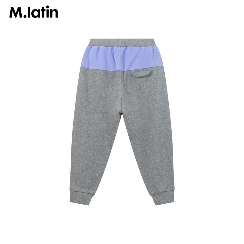 M.Latin Girls' Cotton Casual Sweatpants