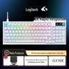 Logitech G G316X 8K Custom Wired RGB Gaming Keyboard